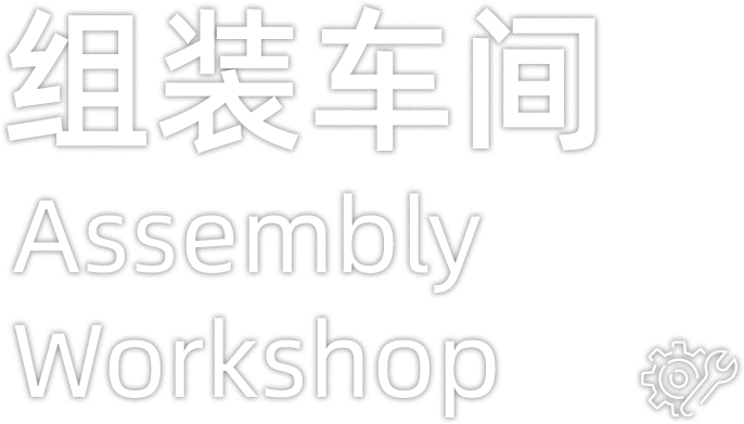 廠(chǎng)家直銷(xiāo)